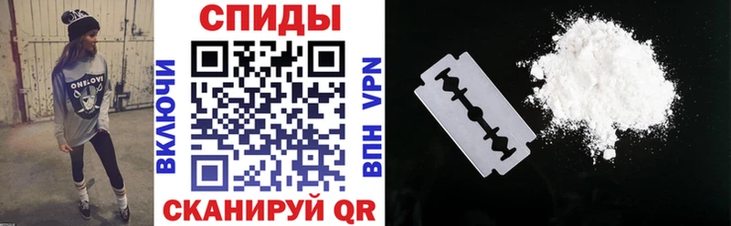 Амфетамин 97%  OMG онион  Соликамск 