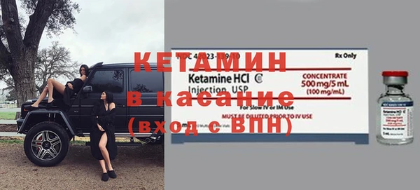 бошки Алзамай