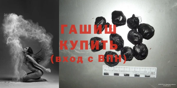 прущий лед Арсеньев
