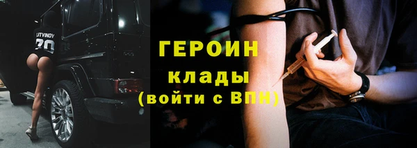 прущий лед Арсеньев