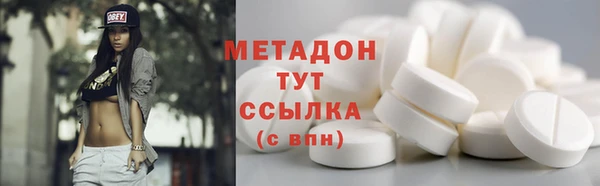 герыч Аркадак
