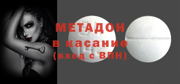 прущий лед Арсеньев