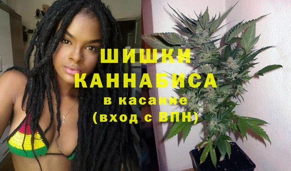 герыч Аркадак