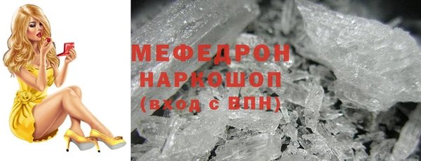 прущий лед Арсеньев