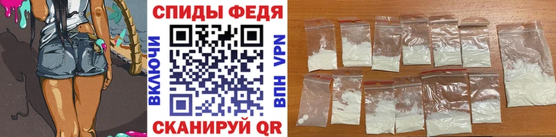 Первитин винт  Соликамск 