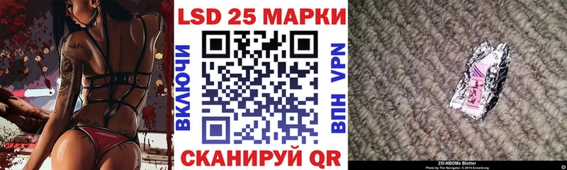 где найти   мега ONION  Наркотические марки 1,8мг  Соликамск 